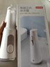 京东京造高端便携式冲牙器皓月白屏显10档调节300ml大水箱洗牙洁牙器冲洗器情侣送男友/女友情人节礼物 实拍图