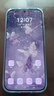 vivo S50【田曦薇同款】 12+256 告白 主摄级长焦Live 高通第三代骁龙8s 超声波指纹2.0 AI拍照手机 实拍图