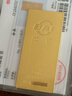菜百首饰“财富”投资金条 足金Au999.9黄金金砖 投资 收藏礼品 “财富”金条 50克(不支持7天无理由退换货) 实拍图