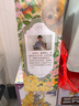 动物朋友神奇自然启蒙立体书（套装共4册）0-2岁幼儿启蒙乐乐趣童书神奇翻翻+立体设计省钱卡   省钱卡   早教启蒙 实拍图