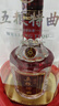 五粮液股份 五粮特曲 珍品 浓香型白酒 52度 500ml*6瓶 原箱 年份随机 实拍图