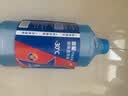 蓝星汽车玻璃水防冻-30度 2L*2瓶 冬季强力去油膜去污雨刮水四季通用 实拍图