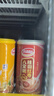 达利园桂圆红枣八宝粥送礼方便速食早餐粥即食罐头360g*12罐 整箱礼盒装 实拍图