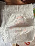 好奇（Huggies）铂金装小桃裤成长裤XXL74片(15kg以上)尿不湿【透爽散热】 实拍图