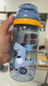富光儿童tritan塑料杯夏季小学生男女便携耐摔吸管杯户外水杯子500ml 实拍图