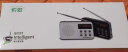 索爱（soaiy）S-91收音机老人FM随身听播放器便携充电插卡迷你音箱校园广播迷你英语四六级插卡老年人白色 实拍图
