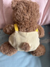 名创优品（MINISO）吉福特熊背带裤坐姿公仔毛绒玩具玩偶小熊娃娃抱枕生日礼物女 实拍图