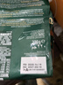 莱家loacker花生味威化饼干250g进口食品办公室下午茶休闲解馋零食 实拍图