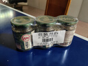 川娃子调味酱调味品剁椒酱下饭菜辣椒酱拌面拌饭酱辣酱 烧椒酱230g*3瓶 实拍图