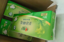心相印抽纸悬挂式 茶语精选挂抽4层320抽*4提 大包挂抽面巾纸擦手纸整箱 实拍图