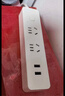 公牛（BULL） 小白系列智能USB插座 多用插排转换器电源拖线接线板 小白USB插线板排插 【2位2USB总控|1.5米|新国标】UUC122 实拍图