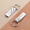 台电（TECLAST）64GB USB2.0 U盘 迷你型便携招标投标办公商务车载U盘 电脑大容量高速读写防水金属移动优盘 实拍图