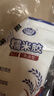 非凡力糯米胶壁纸墙布粘壁布专用无甲醛防霉免调型胶贴墙纸修补胶1kg 实拍图