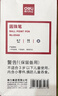 得力(deli)圆珠笔中油笔 0.7mm子弹头软胶握手原子笔按动笔 办公用品 蓝色 36支/盒 P06546 实拍图