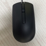 戴尔（DELL）MS116鼠标有商务办公经典对称有线鼠标USB接口即插即用鼠标（黑色） 实拍图