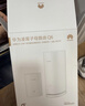 华为凌霄子母路由 Q6E 子母路由全覆盖 全屋WiFi无死角（1母1子套装）千兆路由器  无线穿墙王 电力猫 实拍图