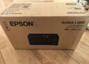 爱普生（EPSON）【新品】墨仓式 L3353彩色打印机 微信打印/无线连接 家用AI学习打印机（打印、复印、扫描） 实拍图
