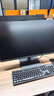 HKC 27英寸2K高清100Hz显示器HDR10硬件低蓝光广视角HDMI接口家用电子书办公液晶电脑显示屏S2716Q 实拍图