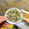 福茗源白茶白毫银针 浓香特级2017年云南月光白老树茶叶礼盒送长辈500g 实拍图
