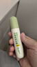 润本走珠冰露18ml 舒缓膏 紫草膏 舒缓消包蚊虫叮咬 蚊子叮包 实拍图