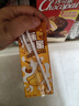 蒙牛真果粒黄桃味牛奶饮品250g*12盒 礼盒新老包装 含乳饮料 实拍图