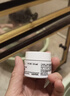 科颜氏（Kiehl’s）高保湿面霜 14ML 实拍图