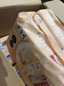大王光之羽纸尿裤 M38片(6-11kg)尿不湿 超薄透气 实拍图
