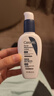 适乐肤（CeraVe）【母亲节礼物】烟酰胺PM乳60ml双支提亮舒缓补水保湿敏感肌男女士 实拍图