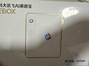 科大讯飞AI英语宝EBOX便携学习机听力宝英语单词机随身听英语学习神器复读机熏听机MP3磨耳朵拍学机64G绿色 实拍图