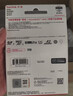 闪迪（SanDisk）1TB TF(MicroSD)内存卡4K极速金卡 A2 V30 U3 兼容大疆Pocket 4/Action 6运动相机 无人机存储卡 实拍图