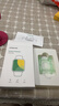 绿联【翘边包赔】适用苹果手表s11保护膜手表膜apple watch s11/10自定位苹果手表保护膜防刮耐磨42mm 实拍图