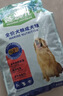 麦富迪狗粮 藻趣儿狗粮成犬粮牛肉螺旋藻 均衡营养2.5kg 实拍图