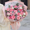 百花馆鲜花速递康乃馨花束真花生日礼物花送妈妈母亲长辈同城配送小时达 谢谢你妈妈|dy835 实拍图