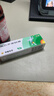 【原研】百多邦 莫匹罗星软膏2%*5g 脓疱病疖肿毛囊炎湿疹 中美史克 实拍图