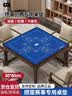 赢八掼蛋专用桌布扑克牌棋牌室专用桌布比赛桌垫蓝色 实拍图