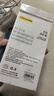 品胜 适用苹果12手机壳iphone12柔性液态保护套全包防摔12软壳直边手机壳 蓝色 实拍图