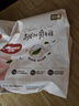 好奇（Huggies）好奇铂金装小桃裤纸尿裤M144片(6-11kg)中号尿不湿【透爽散热】 实拍图