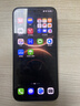 HUAWEI Mate 80 麒麟9020 12GB+256GB曜石黑 第二代红枫影像 鸿蒙AI 超可靠玄武架构 鸿蒙系统华为手机 实拍图