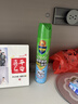 超威杀虫剂喷雾500ml*2瓶基孔肯雅热跳蚤苍蝇臭虫飞虫蟑螂蚂蚁药茉莉 实拍图