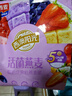西麦酸奶块果粒燕麦脆350g 水果燕麦片营养早餐五谷代餐干吃休闲零食 实拍图