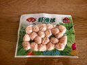 安井虾滑球 150g/袋 火锅麻辣烫关东煮冷冻生鲜丸滑食材方便菜 实拍图