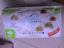 乐而雅花王进口F透气棉柔纤巧日用护翼型卫生巾22.5cm20片姨妈巾自营 实拍图
