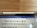 Apple/苹果 Pencil Pro 磁吸触控笔手写笔苹果笔电容笔书写绘画ipad笔 适用于iPad Pro/Air/mini机型 实拍图