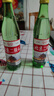 正宗北京二锅头 42度52度清香型白酒粮食酒口粮酒【新老随机发】 56度 500mL 2瓶 实拍图
