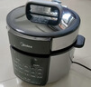 美的（Midea）【价低头部主播9折5L升级款】电压力锅家用智能0涂层钢胆大屏操控智能开盖煮双胆电饭煲 实拍图