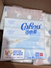 可心柔（COROU）抽纸 3层100抽*24包M码 婴儿柔纸巾保湿纸巾 云柔巾 乳霜纸 整箱 实拍图