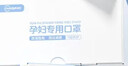 超亚孕妇专用口罩 KP95防甲醛防油烟口罩3D立体双层活性炭独立包装6只 实拍图