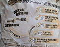 护舒宝无痕贴贴裤XL加大码8条安心裤早安裤卫生巾可粘贴安睡裤产后适用 实拍图