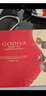 歌帝梵（Godiva）【臻心巧制】臻粹果仁巧克力高端礼盒20颗200g  零食61儿童节礼物 实拍图