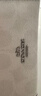 蔻驰（COACH）【品牌直供】女士老花小号钱包卡包CW870SVXU5 白色 晒单实拍图
